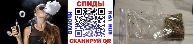 Бутират 99%  где можно купить   Салехард 