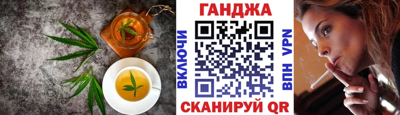 Cannafood марихуана  Салехард 