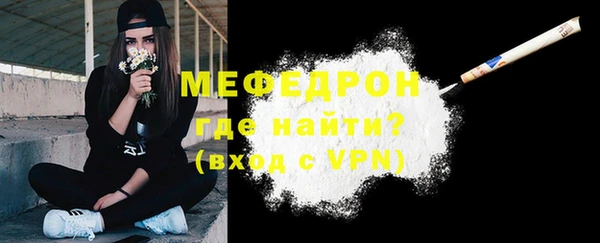 кокс Лабытнанги