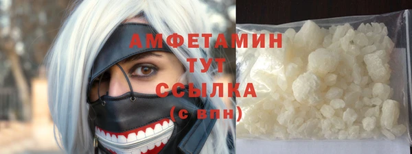 соль курить ск Алексеевка