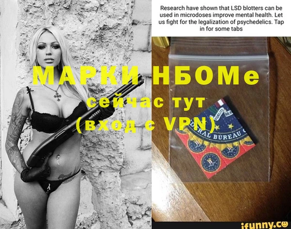 кокс Лабытнанги