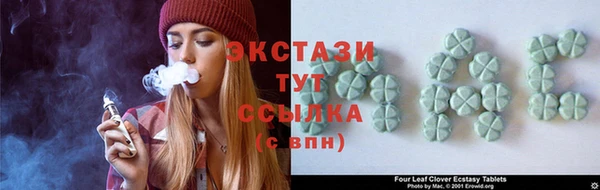 соль курить ск Алексеевка