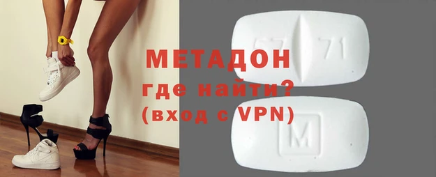 гашик Алзамай