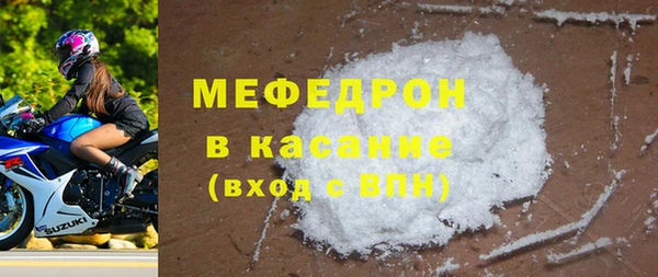 соль ск Алексин