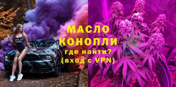 соль курить ск Алексеевка