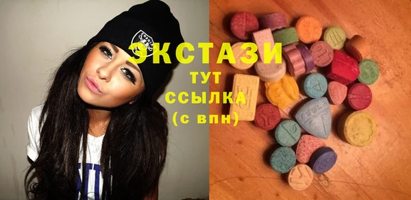 гашик Алзамай