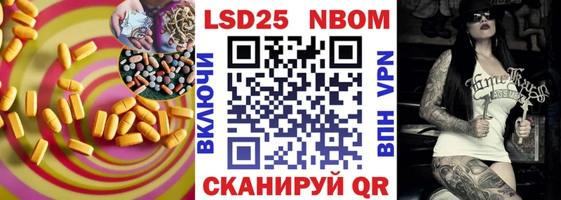Лсд 25 экстази ecstasy  где купить наркоту  Салехард 