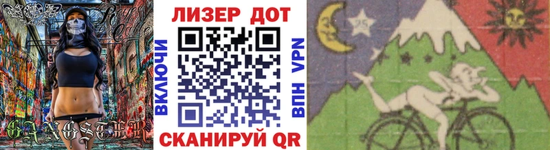 хочу Салехард darknet телеграм Марки NBOMe 1,5мг
