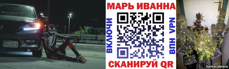 KRAKEN как зайти  Салехард  МАРИХУАНА семена 